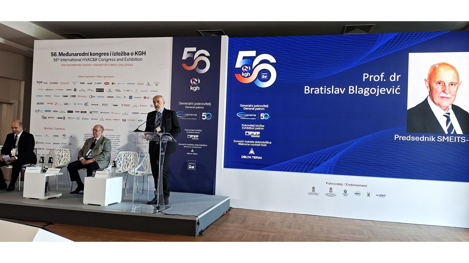 СВЕЧАНО ОТВОРЕН 56. МЕЂУНАРОДНИ КОНГРЕС И ИЗЛОЖБА О КГХ